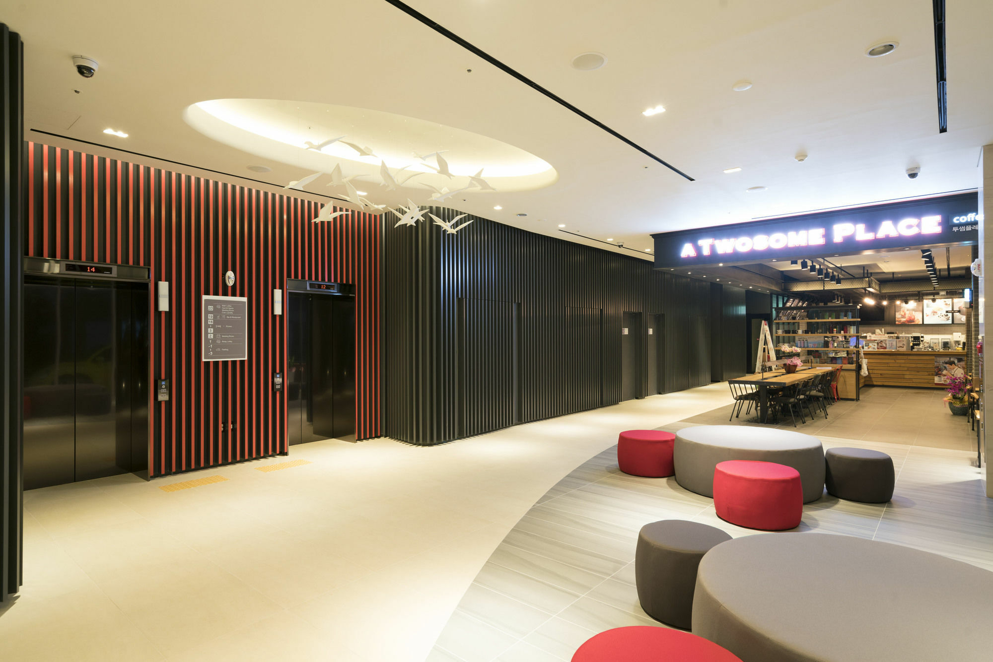 Ibis Ambassador Busan Haeundae Exterior photo